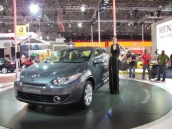 carro salo internacional